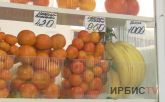 Дорогие витамины: на резкое подорожание фруктов жалуются павлодарцы